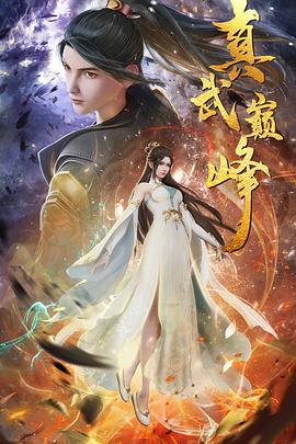 四川网站制作优化费用