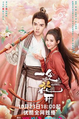 绵阳seo关键词优化