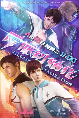 网站优化推广的意义