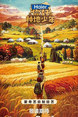 汉南网站seo优化